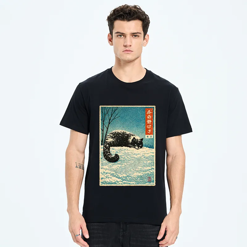 Tokyo-Tiger A Cat In Winter Silence Classic T-Shirt