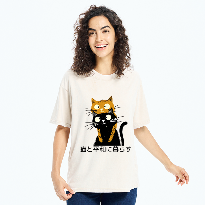 Tokyo-Tiger Live Peacefully With Cats Washed T-Shirt