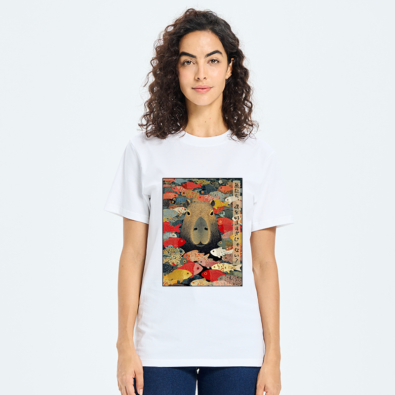 Tokyo-Tiger  Am I Too Lovable?  Classic T-Shirt