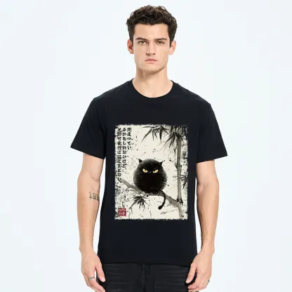 Tokyo-Tiger I Could Be Wrong, But Unlikely Classic T-Shirt