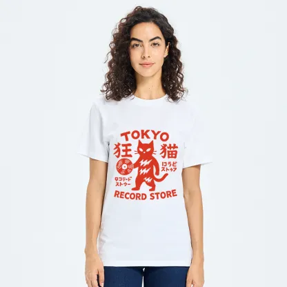 Tokyo-Tiger Japanese DJ Cat Classic T-Shirt