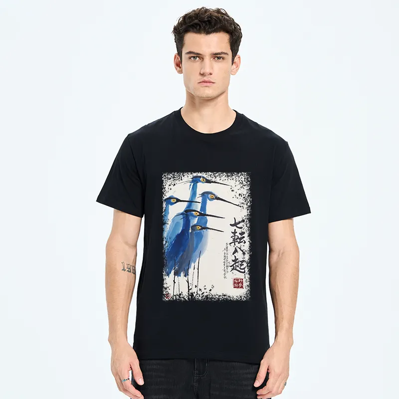 Tokyo-Tiger Wings That Never Yield Classic T-Shirt