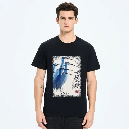 Tokyo-Tiger Wings That Never Yield Classic T-Shirt