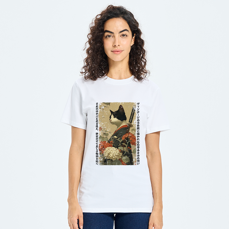 Tokyo-Tiger The Floral Samurai Classic T-Shirt