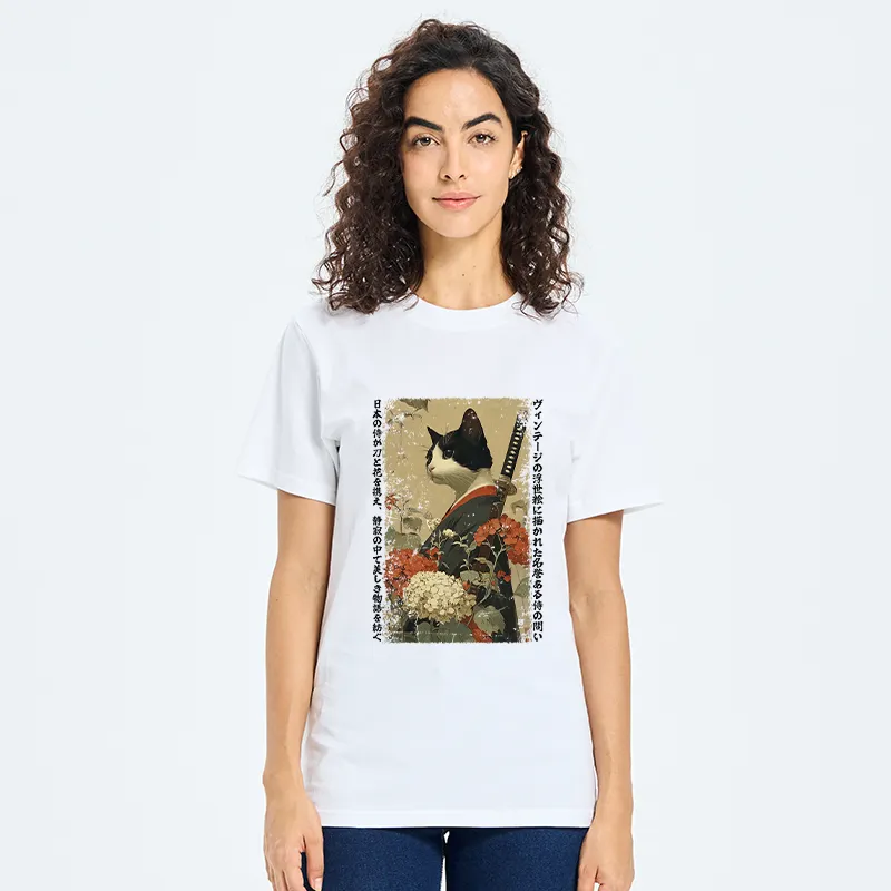 Tokyo-Tiger The Floral Samurai Classic T-Shirt