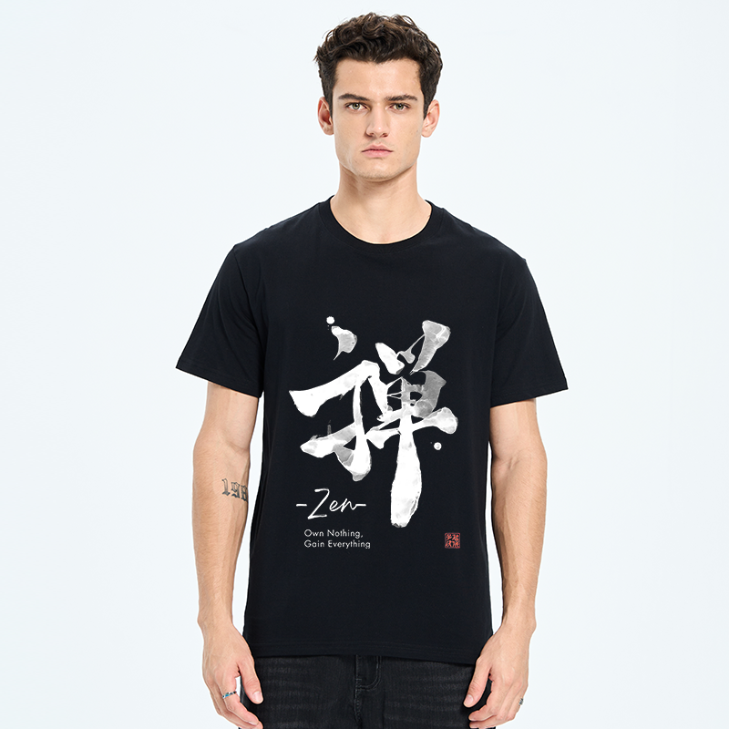 Tokyo-Tiger Tokyo-Tiger Zen Texts Classic T-Shirt