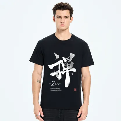 Tokyo-Tiger Tokyo-Tiger Zen Texts Classic T-Shirt