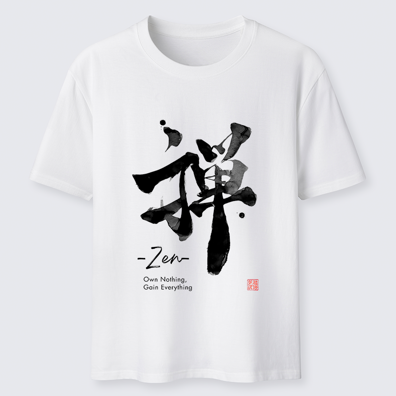 Tokyo-Tiger Tokyo-Tiger Zen Texts Classic T-Shirt