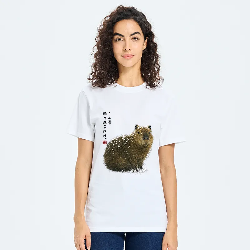 Tokyo-Tiger Snow Adorns Me: Capybara Serenity Classic T-Shirt