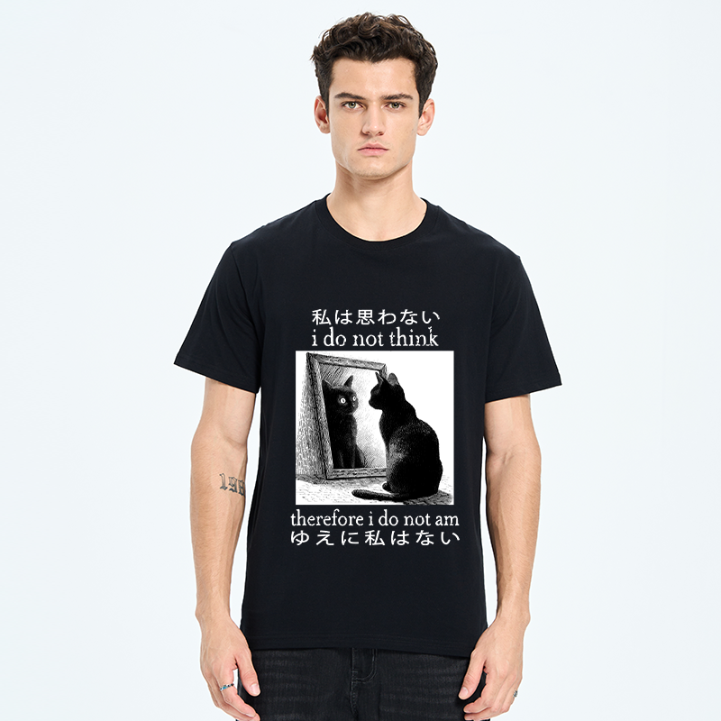 Tokyo-Tiger Therefore I Do Not Am Classic T-Shirt