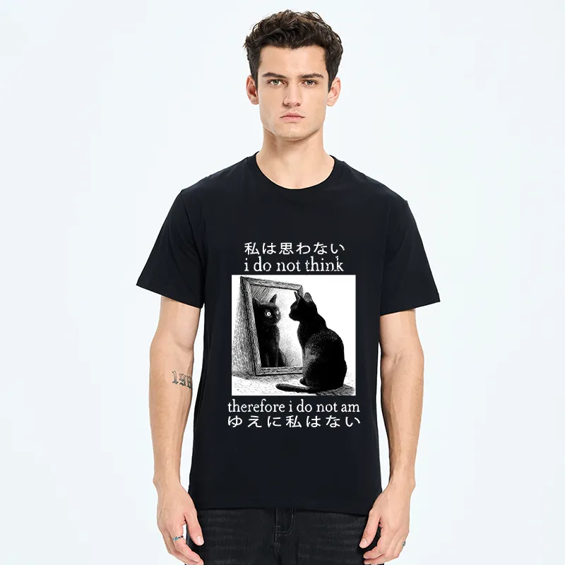 Tokyo-Tiger Therefore I Do Not Am Classic T-Shirt