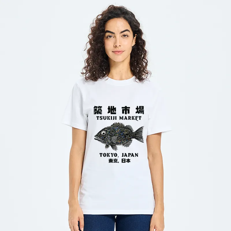 Tokyo-Tiger Tokyo Tsukiji Market Classic T-Shirt