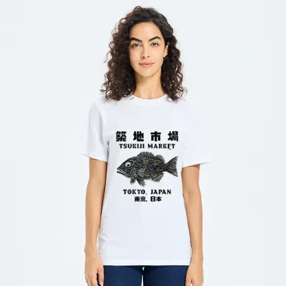 Tokyo-Tiger Tokyo Tsukiji Market Classic T-Shirt