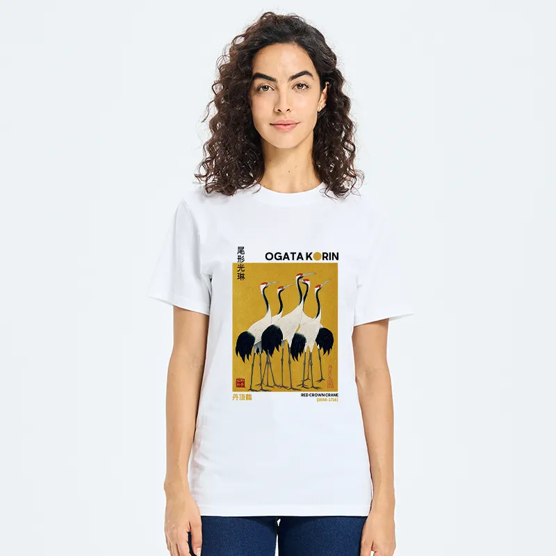 Tokyo-Tiger Dance of Cranes Classic T-Shirt