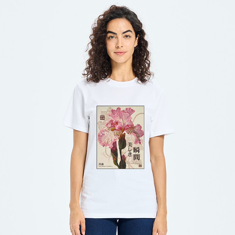 Tokyo-Tiger Iris Elegance Poster Classic T-Shirt