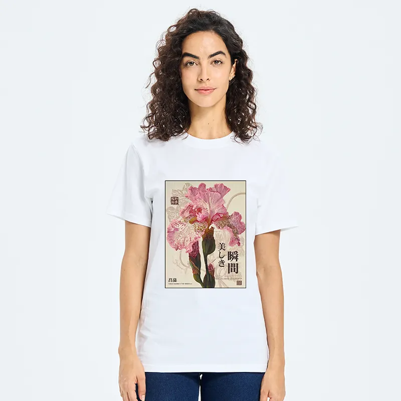 Tokyo-Tiger Iris Elegance Poster Classic T-Shirt