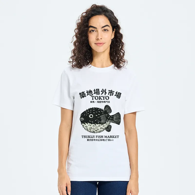 Tokyo-Tiger Pufferfish Tokyo Classic T-Shirt