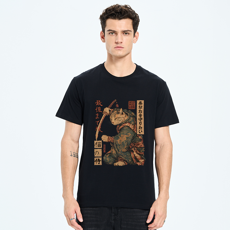 Tokyo-Tiger Retro Cat Japanese Samurai Funny Classic T-Shirt