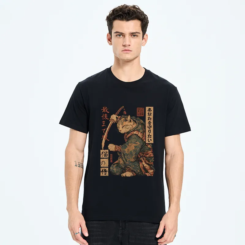 Tokyo-Tiger Retro Cat Japanese Samurai Funny Classic T-Shirt