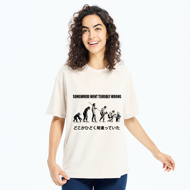 Tokyo-Tiger Evolve Into An Office Worker Washed T-Shirt