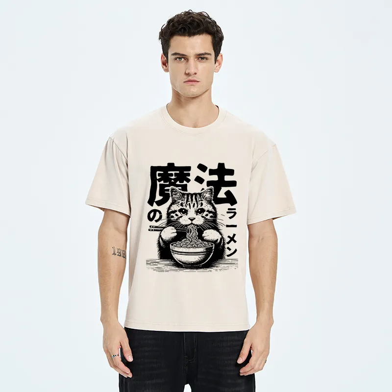 Tokyo-Tiger Cat Eating Magic Ramen Washed T-Shirt