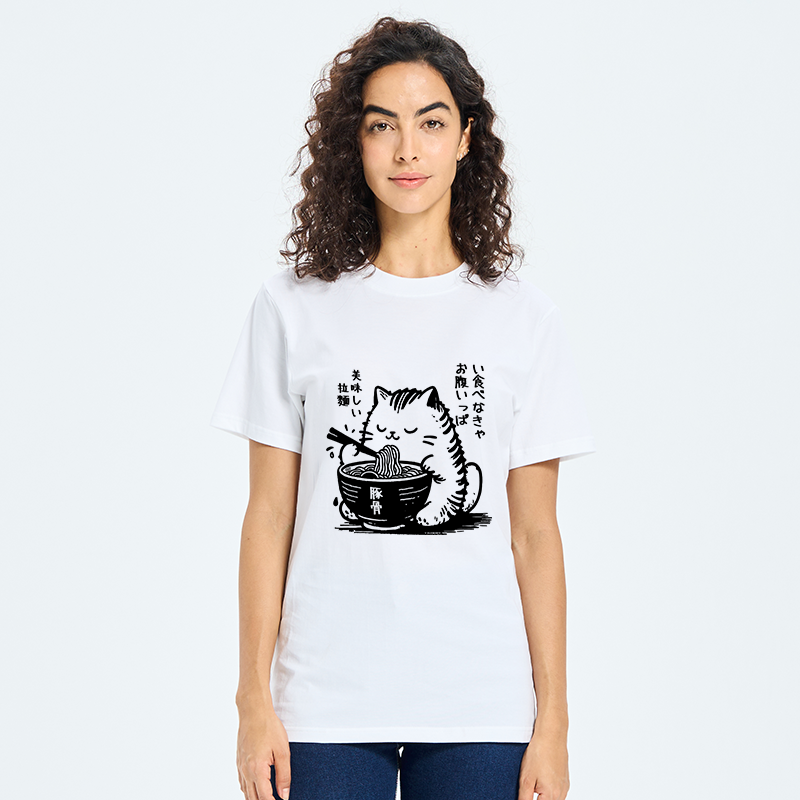 Tokyo-Tiger Funny Cute Cat Eating Ramen Japan Classic T-Shirt