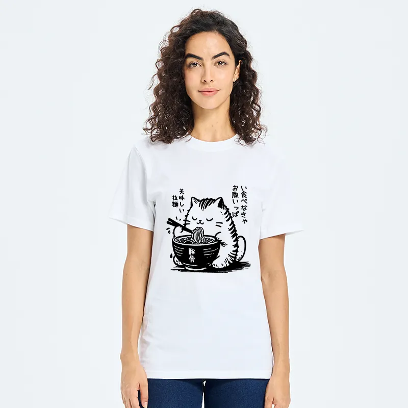 Tokyo-Tiger Funny Cute Cat Eating Ramen Japan Classic T-Shirt