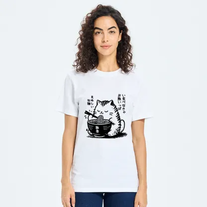 Tokyo-Tiger Funny Cute Cat Eating Ramen Japan Classic T-Shirt