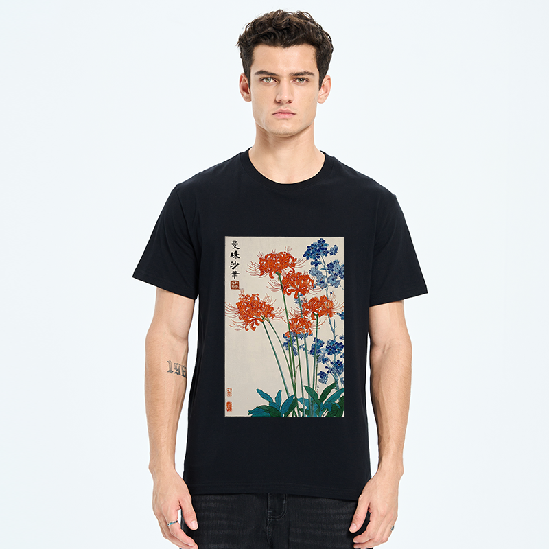 Tokyo-Tiger Red Spider Lily Bloom Classic T-Shirt