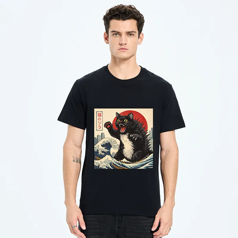 Tokyo-Tiger Black Catzilla Classic T-Shirt