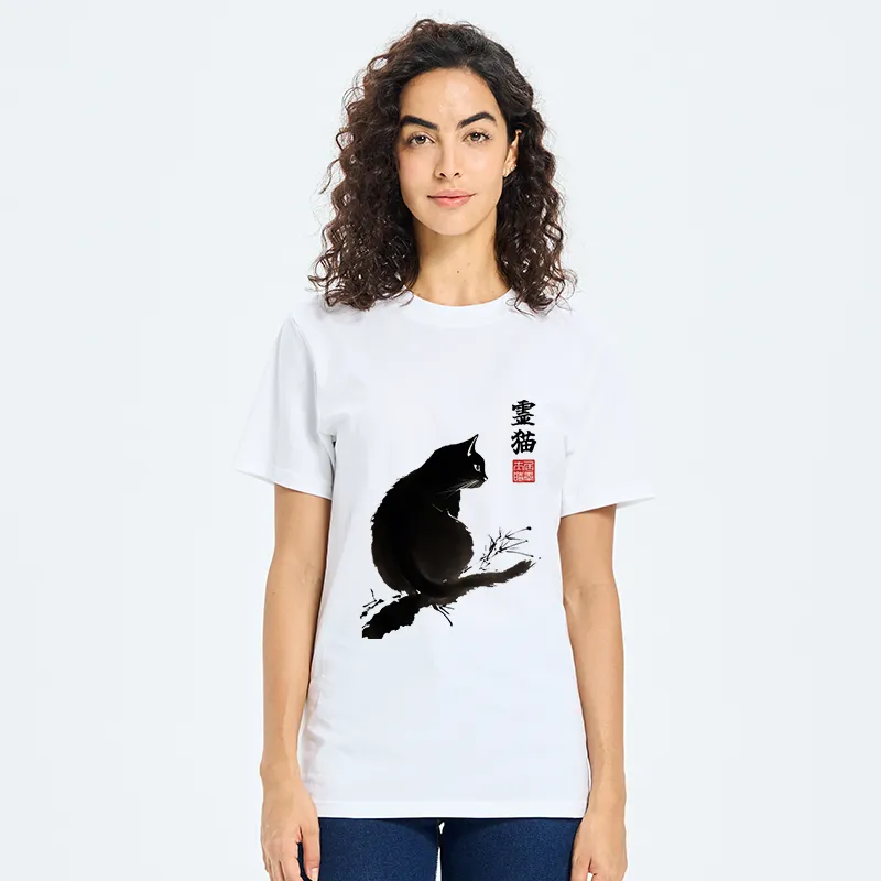 Tokyo-Tiger Mystic Cat Classic T-Shirt