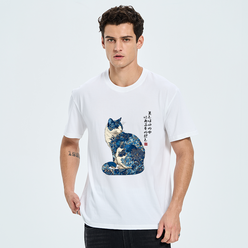 Tokyo-Tiger Beauty Resides Within Classic T-Shirt