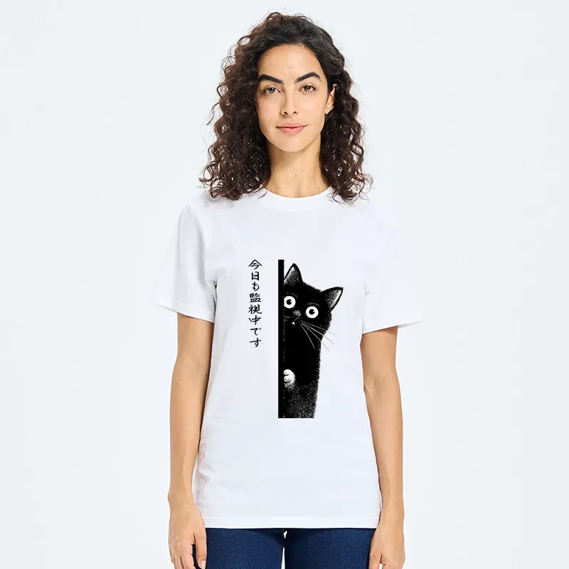 Tokyo-Tiger A Black Cat Is Watching You Classic T-Shirt