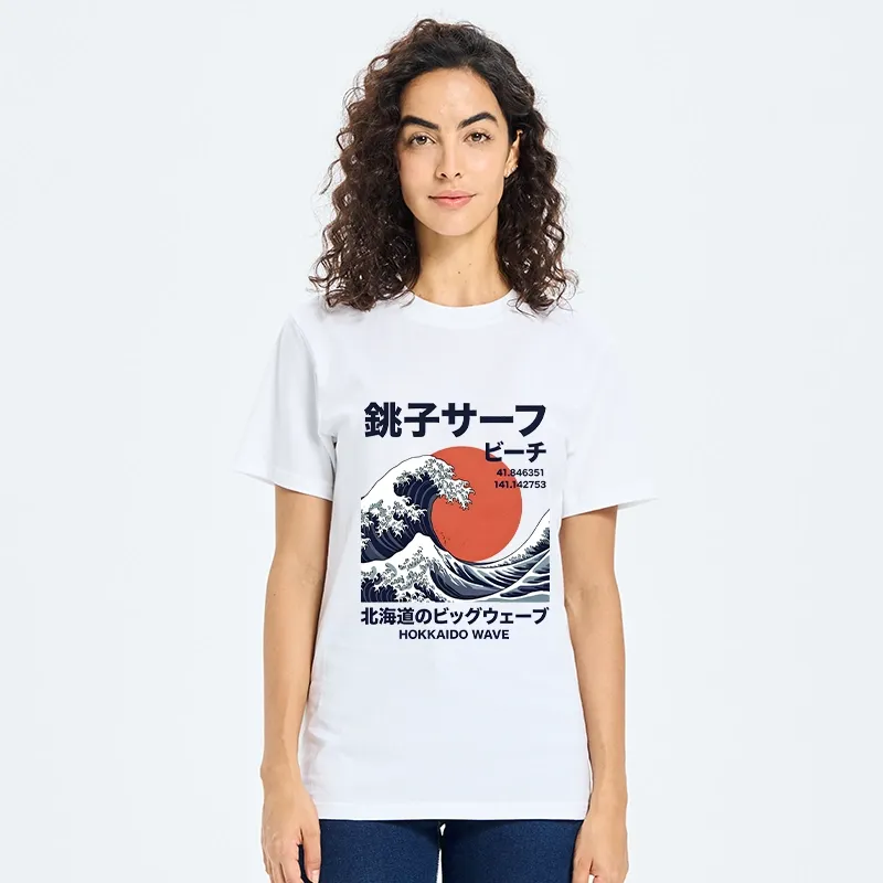 Tokyo-Tiger Hokkaido Wave Poster Classic T-Shirt