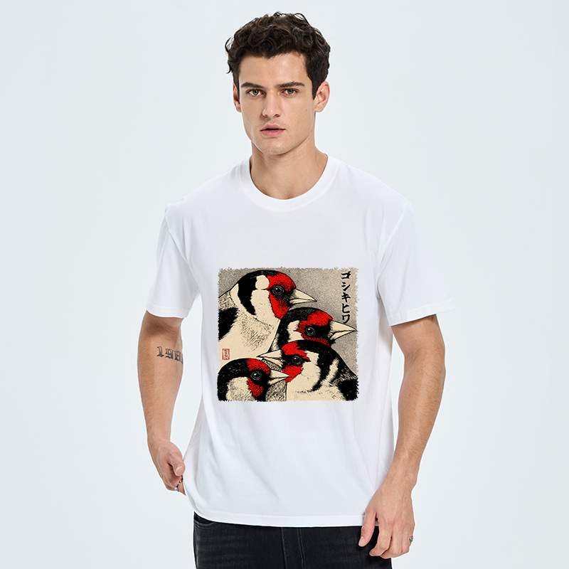 Tokyo-Tiger Stillness Of The Goldfinch Classic T-Shirt