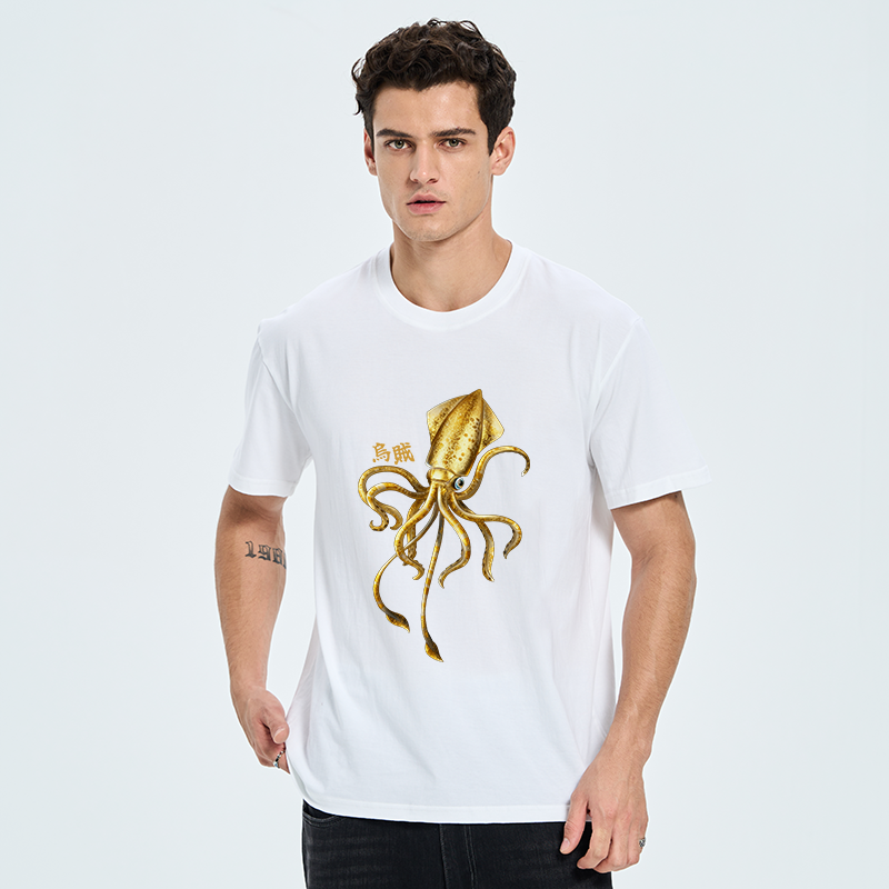 Tokyo-Tiger Squid Ink Painting Classic T-Shirt