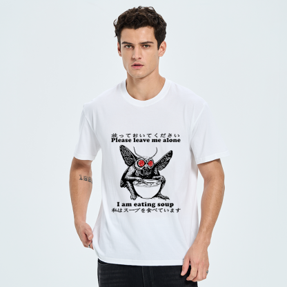 Tokyo-Tiger Don't Bother The Mothman Classic T-Shirt