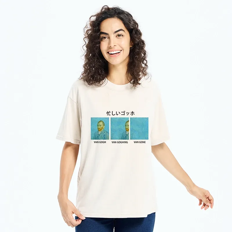 Tokyo-Tiger Busy Van Gogh Washed T-Shirt