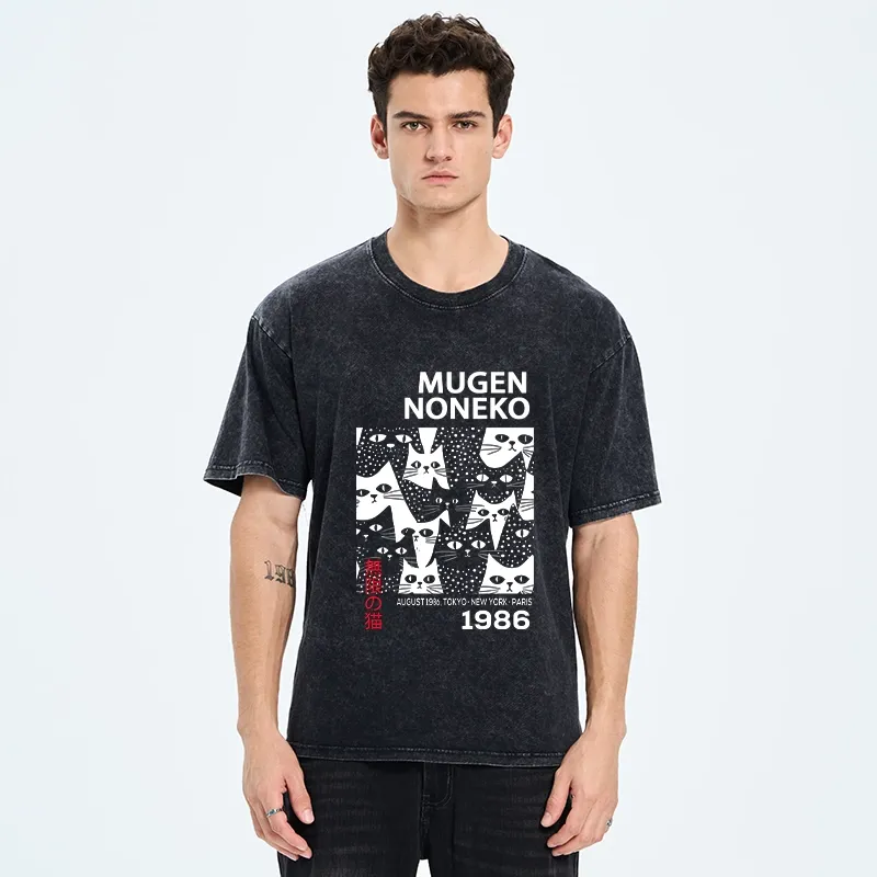 Tokyo-Tiger Unlimited Cats Washed T-Shirt