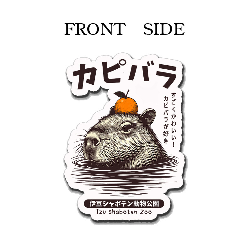 Tokyo-Tiger Capybara Hot Spring Fridge Magnet
