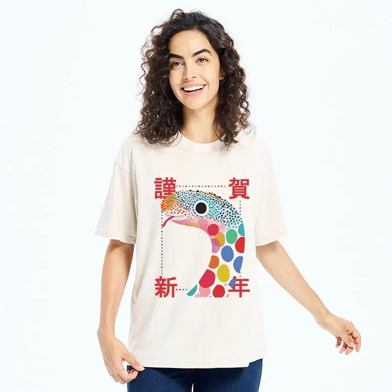 Tokyo-Tiger New Year Colorful Snake Washed T-Shirt