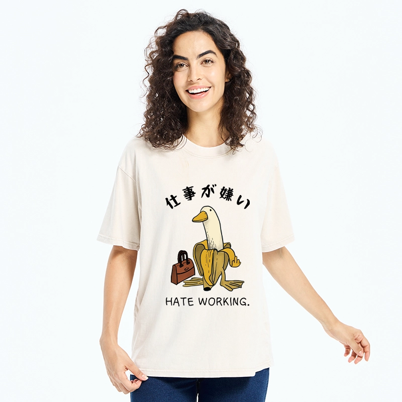 Tokyo-Tiger I Hate My Job Washed T-Shirt