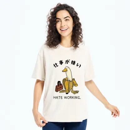 Tokyo-Tiger I Hate My Job Washed T-Shirt