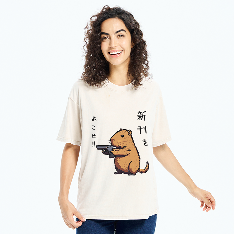 Tokyo-Tiger Possum With A Gun Washed T-Shirt