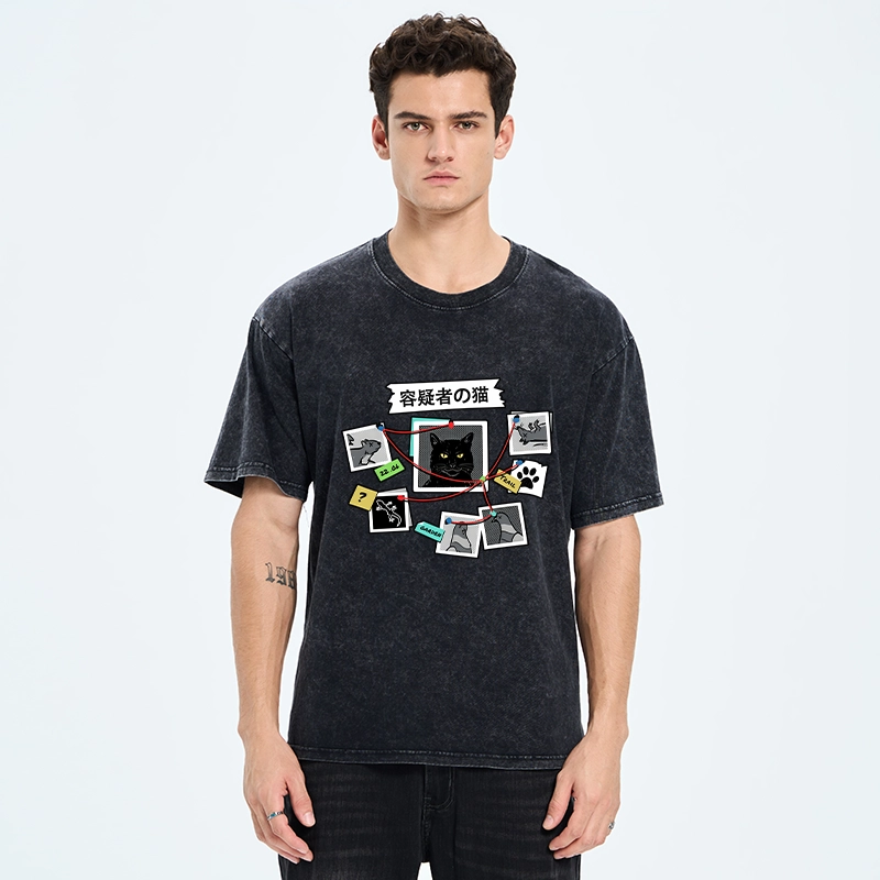 Tokyo-Tiger Suspect Cat Washed T-Shirt
