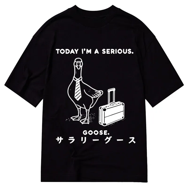 Tokyo-Tiger Hard Working Goose Classic T-Shirt