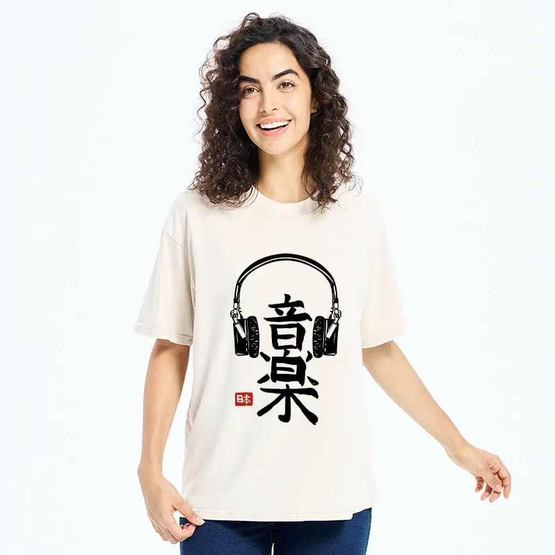 Tokyo-Tiger Japanese Music Kanji Washed T-Shirt