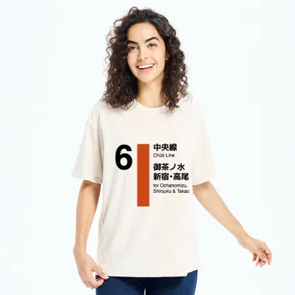 Tokyo-Tiger Tokyo Subway Chūō Line Washed T-Shirt