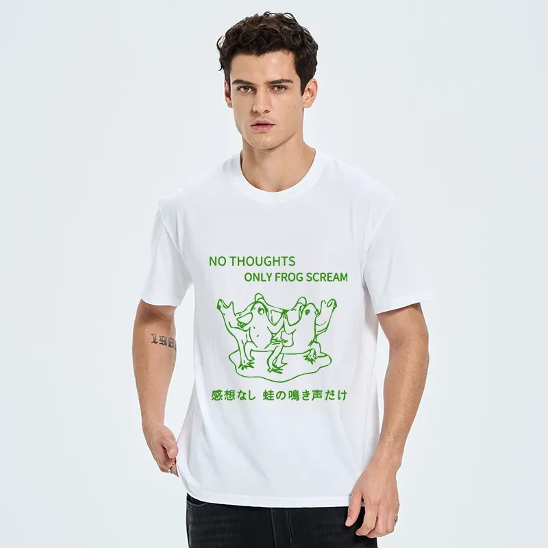 Tokyo-Tiger Only The Sound Of Frogs Classic T-Shirt