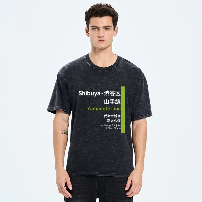 Tokyo-Tiger Japanese Shibuya Yamanote Line Washed T-Shirt